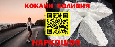 a pvp Балахна