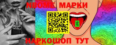 a pvp Балахна