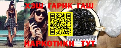 a pvp Балахна